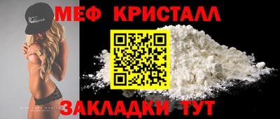 скорость mdpv Гатчина
