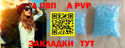 стаф Гусев