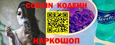 гашик Гагарин