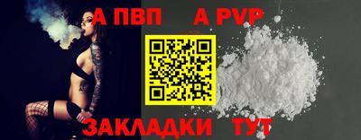 jwh Гай