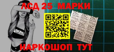 гашик Гагарин