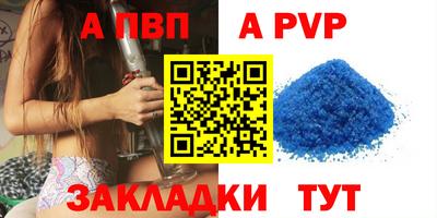 jwh Гай