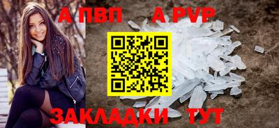jwh Гай