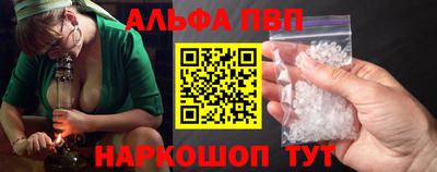 гашик Гагарин