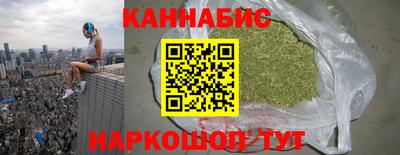 jwh Гай