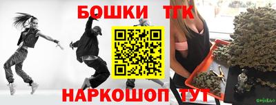 стаф Гусев