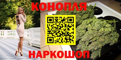 скорость mdpv Гатчина