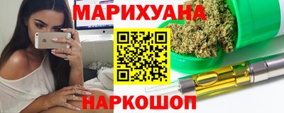 скорость mdpv Гатчина