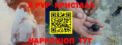 гашик Гагарин