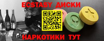 стаф Гусев