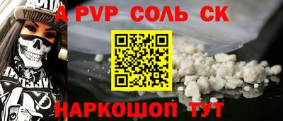 гашик Гагарин