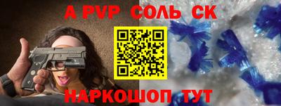 стаф Гусев