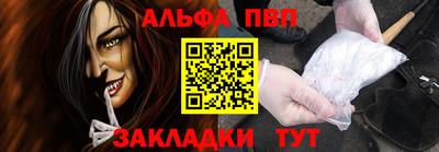 гашик Гагарин