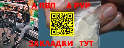 гашик Гагарин