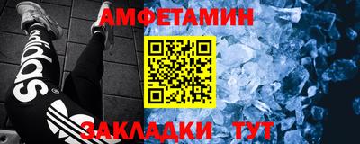 jwh Гай