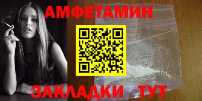 стаф Гусев
