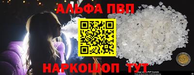 стаф Гусев