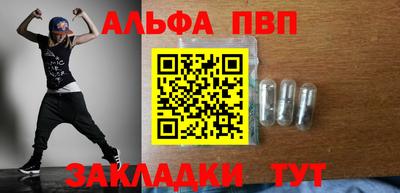 скорость mdpv Гатчина