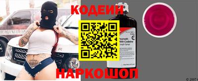 мефедрон Гусь-Хрустальный