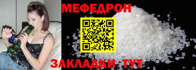 стаф Гусев